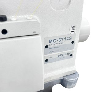 سردوز دینام سرخود ژوکی (JUKI) مدل MO-6700