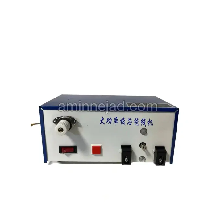 ماسوره پرکن برقی کیوتکس
