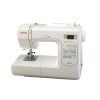 چرخ خیاطی ژانومه (JANOME) مدل 7000A