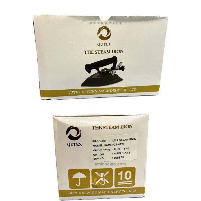 دسته اتو گازی کیوتکس مدل QT-6PC