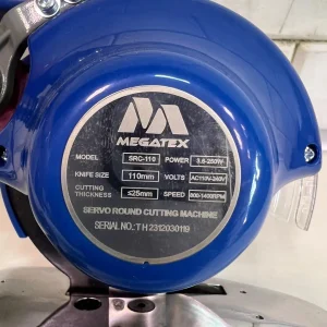 قیچی هشت پر 110D مگاتکس