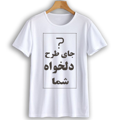 پرس چاپ مگنتی