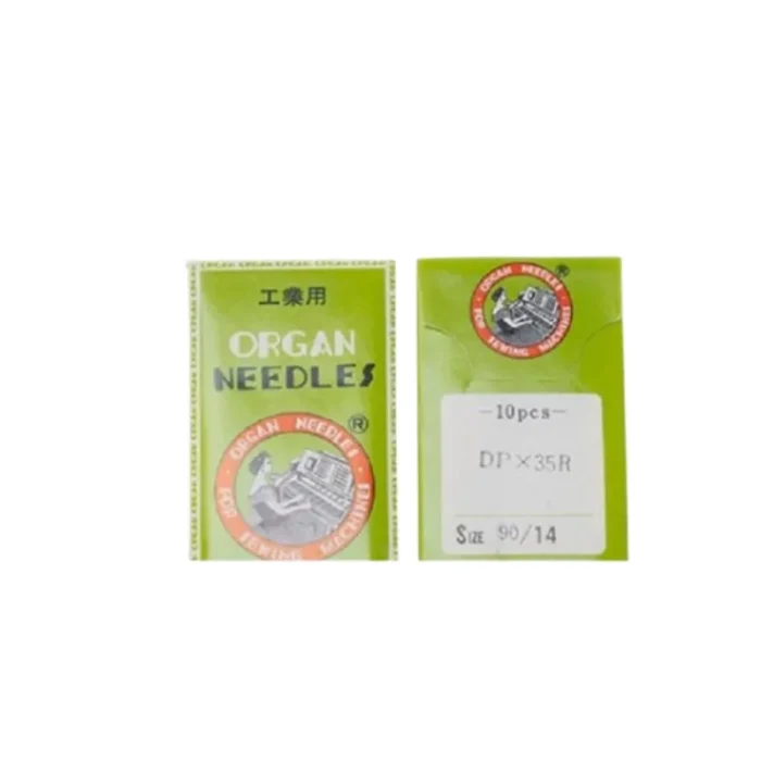 سوزن چرخ خیاطی ارگان DPx35R سایز 14