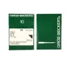 سوزن 1717DC سایز 10 گروز