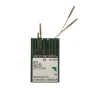 سوزن DVx63 سایز 8 طلایی گروز