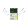 سوزن PFx134 سایز 12 گروز