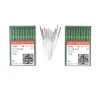 سوزن TVx3 سایز 10 گروز